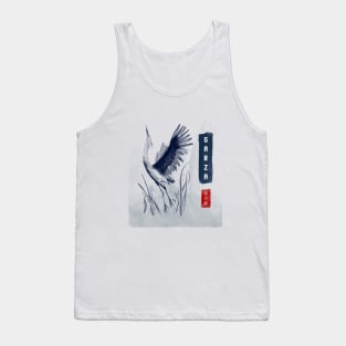 Asian Inspired Birds Tank Top